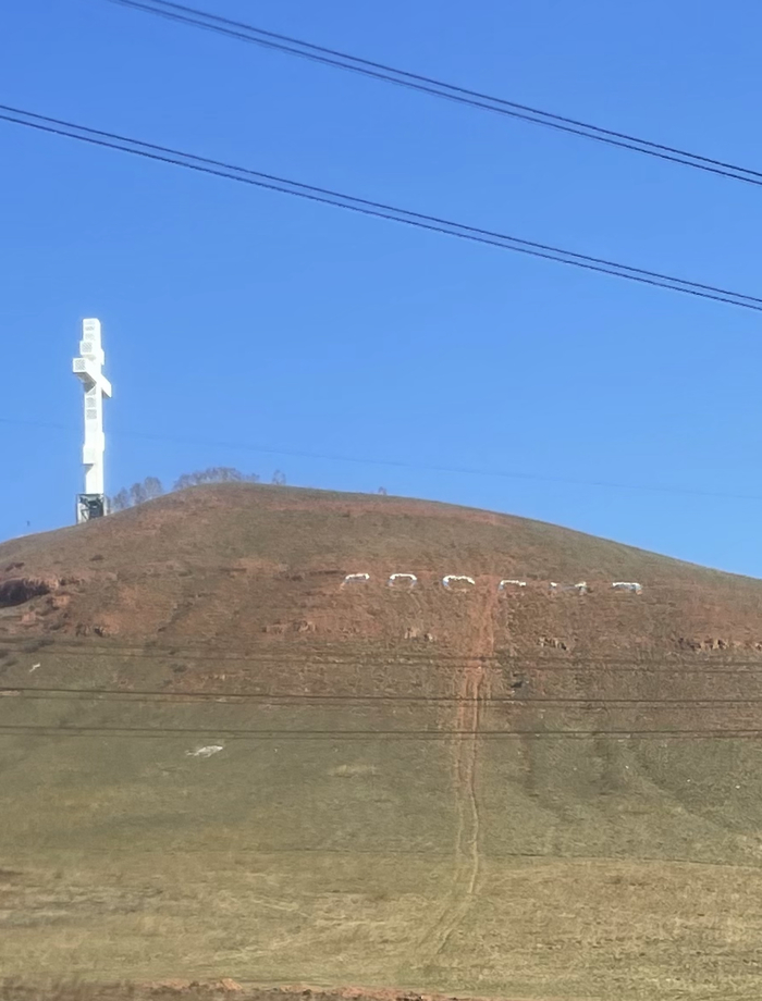 ������ ������