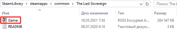 Игра The Last Sovereign - мой перевод. Глава 1 + часть Главы 2 - Моё, RPG maker, Перевод, Инди игра, Длиннопост