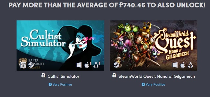 HUMBLE DECKBUILD & BATTLE BUNDLE Steam, Humble Bundle,  , 