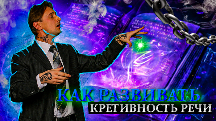 ��� ��������� ������������ ����� ����