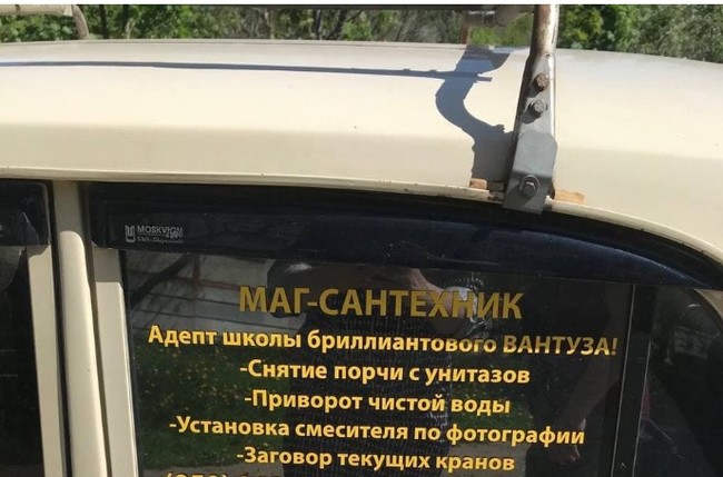 ���� ��������� �������� � ������� ��������