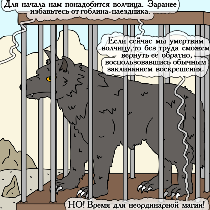 ,      , ,  , HOMM III, , ,  