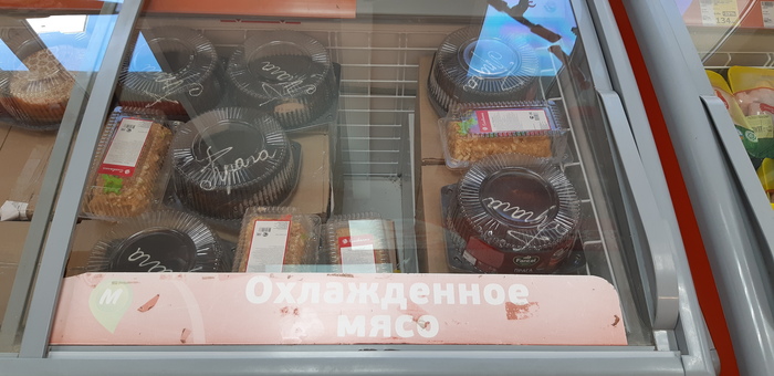 ������� �����-��!