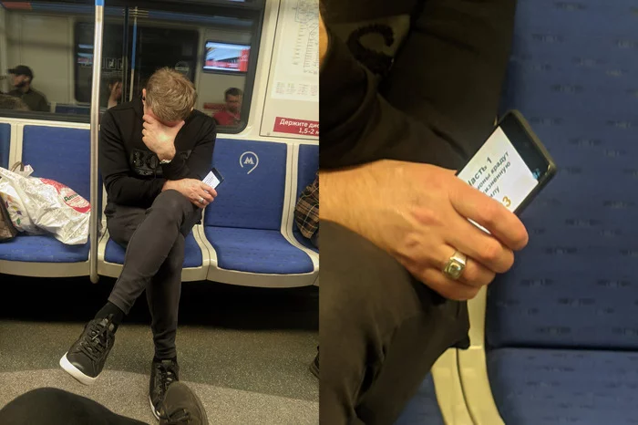 Looks like it's been stolen - My, Metro, Moscow, Пассажиры, Oddities, Demon