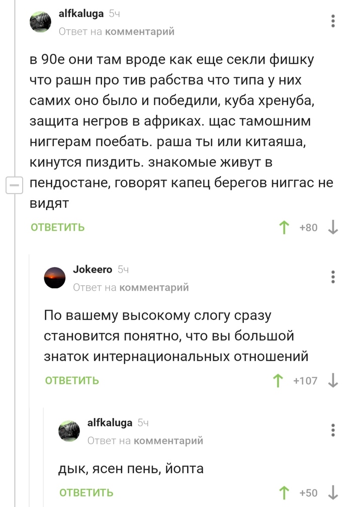     , ,  , ,   , 