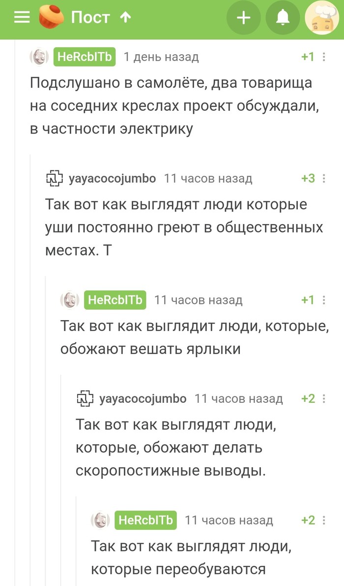    ,     ,   , 