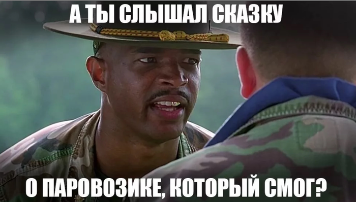 No pain, no gain:    .1 Frontend, Javascript, Web, , Web-, 