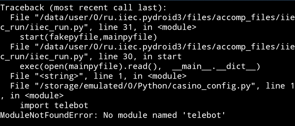 Failed with error code 1 python. Ошибка most recent Call last питон. Most recent Call last питон. Ошибки в питоне. Программирование на Pydroid 3.