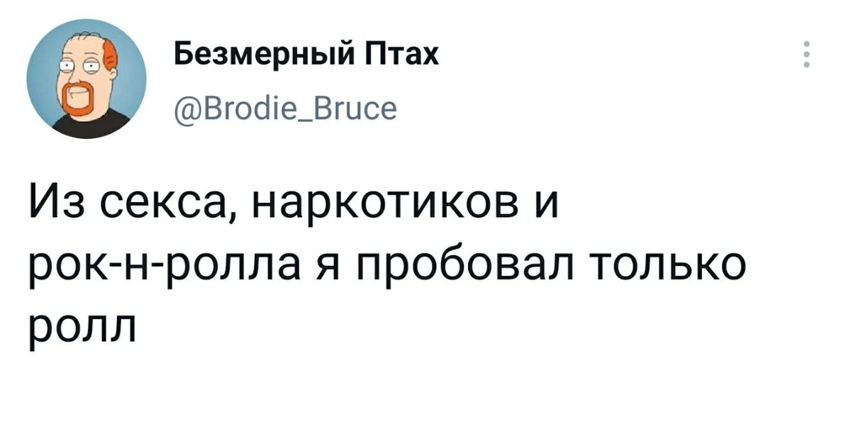 А еще котиков - Twitter, Скриншот, Юмор, Повтор