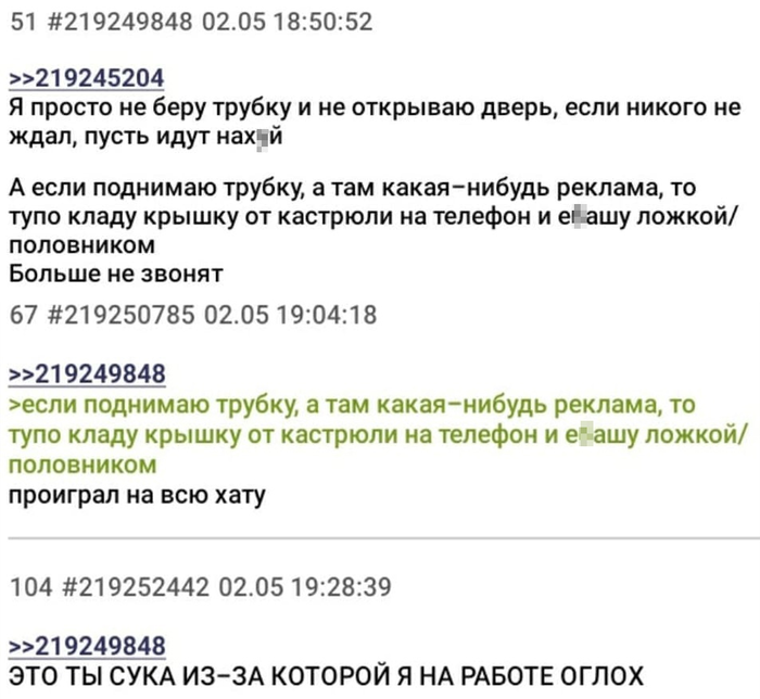 ������ ������