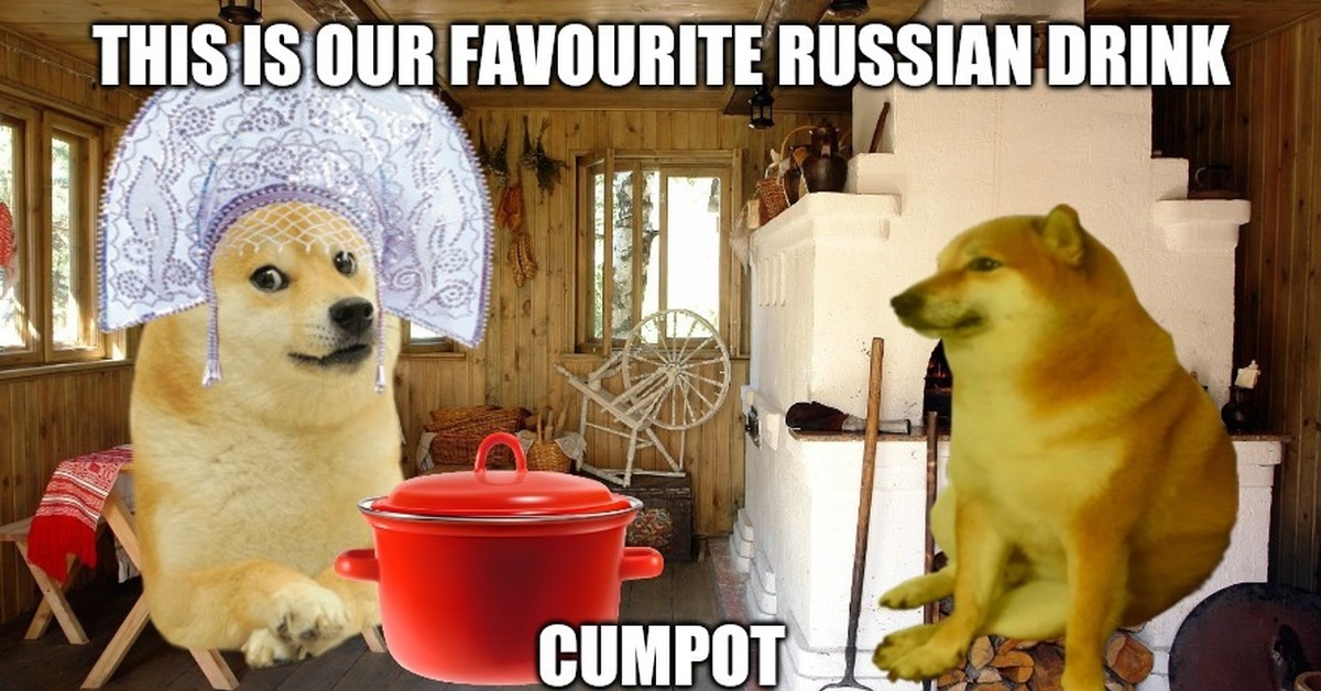 Это наш любимый русский напиток cumpot, Картинка с текстом, Компот, Мемы, D...