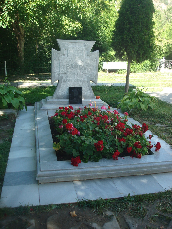 ����� �� ���� ������� �.�. ������, ������������ ���������� / ���������, �������, ����� �������, ������ ������������ ������� ��� ������ "�����"�