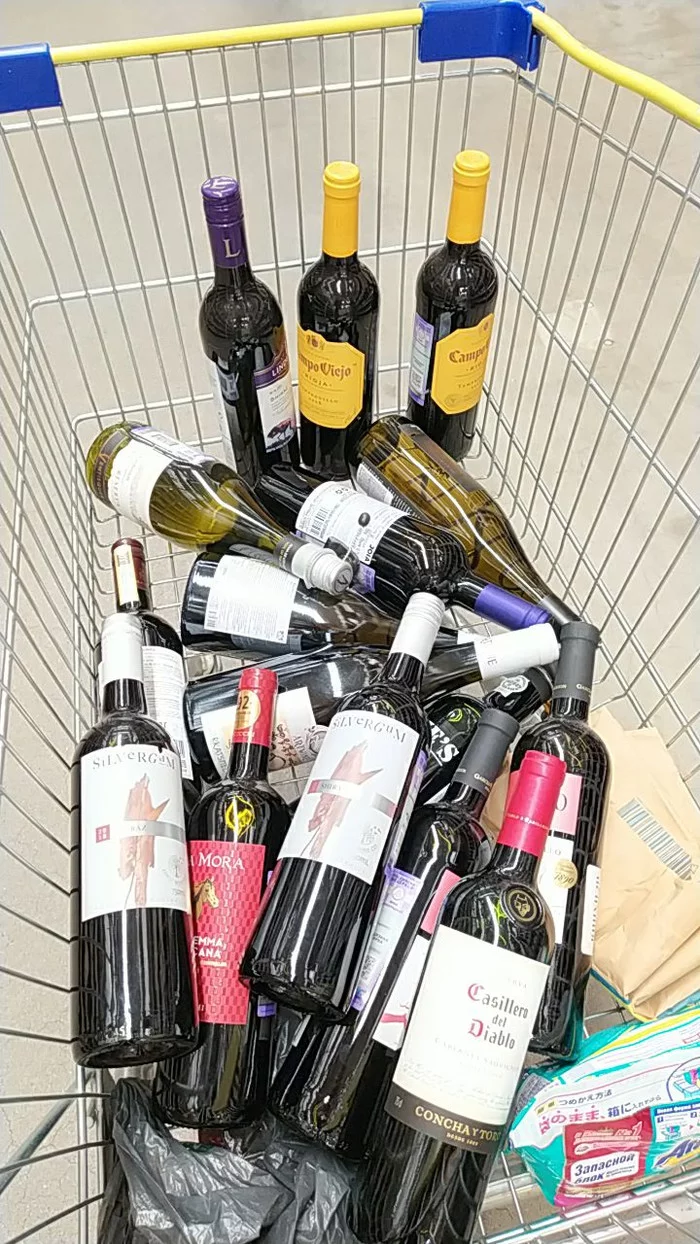 This is not FI/RE! - My, Wine, Alcohol, Rating, Benefit, Russia, Italy, New Zealand, Score, , Supermarket, A life, Longpost