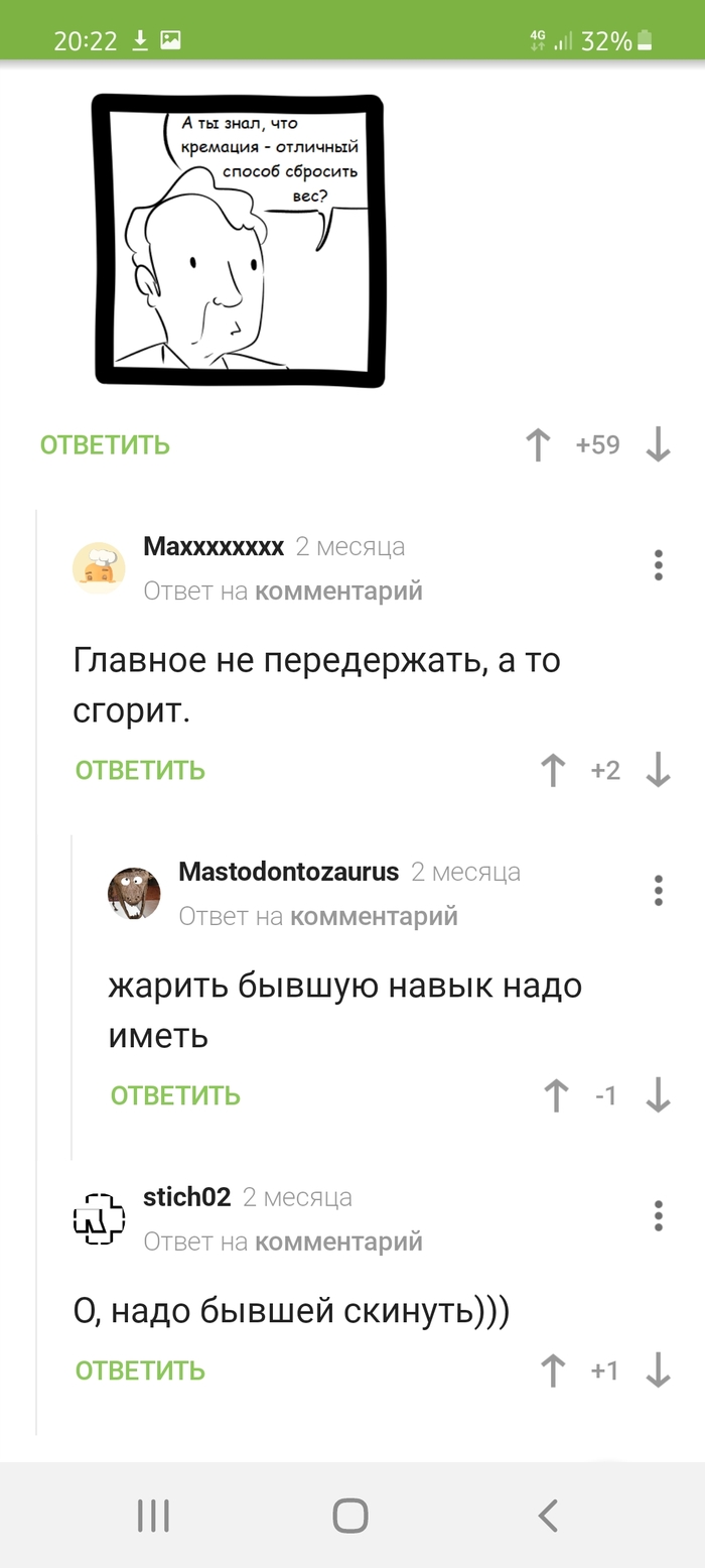 ׸ - 