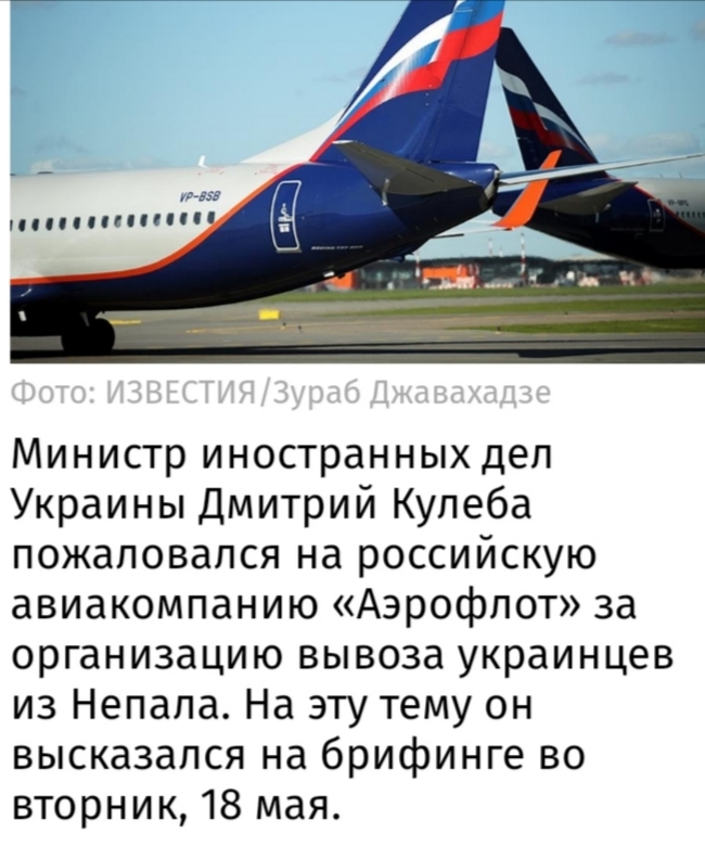 Не делай добро и не получишь зла?!