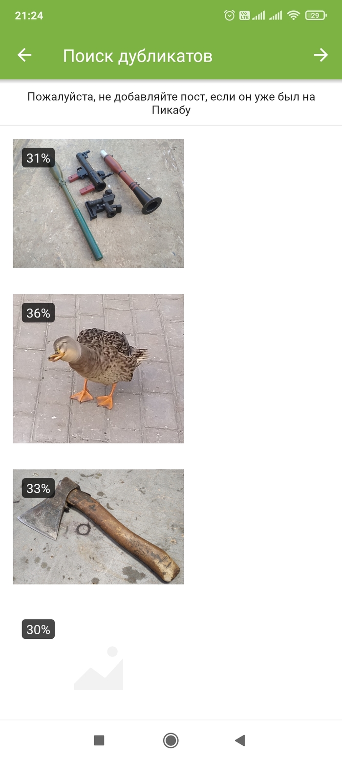    ,    ,  63, , 