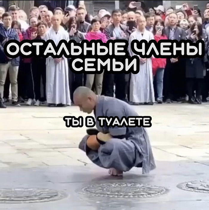     , ,   , , 