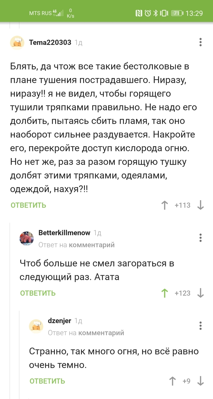 �� �������