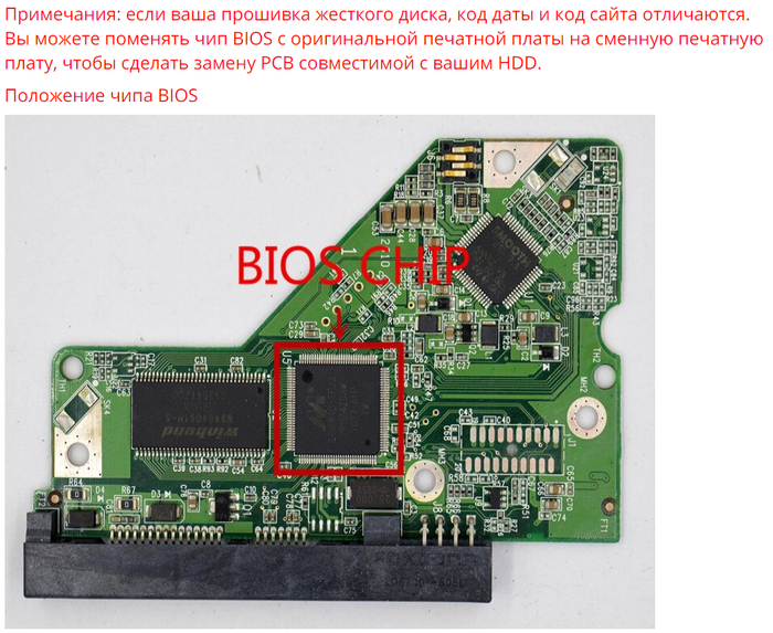    ,  HDD, , 