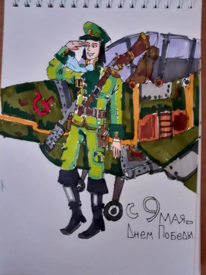 Sorry for the button accordion - Aviation, Fantasy, Haul's walking castle, Anime, Drawing, May 9 - Victory Day, The soldiers, Longpost
