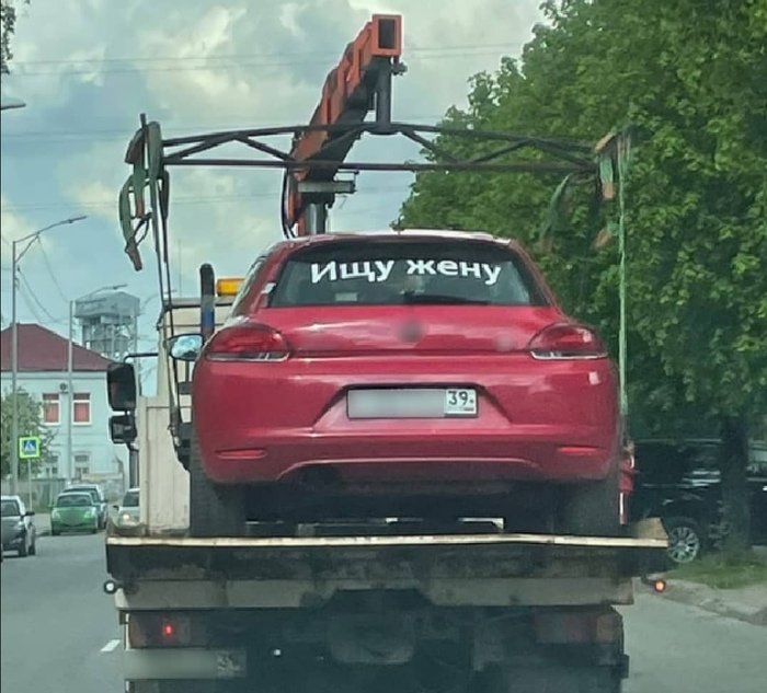 ������ ��� � ������ ������ �����, ���� ������