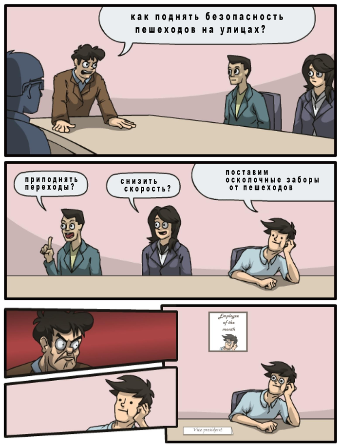 .       , , , , , , 