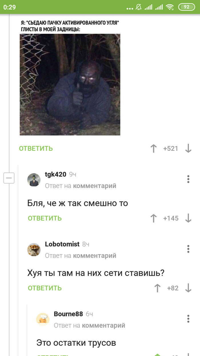 ����� �� ���� ��������� ������