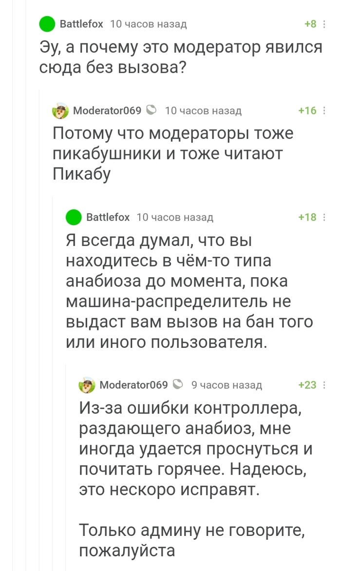     , , , , 