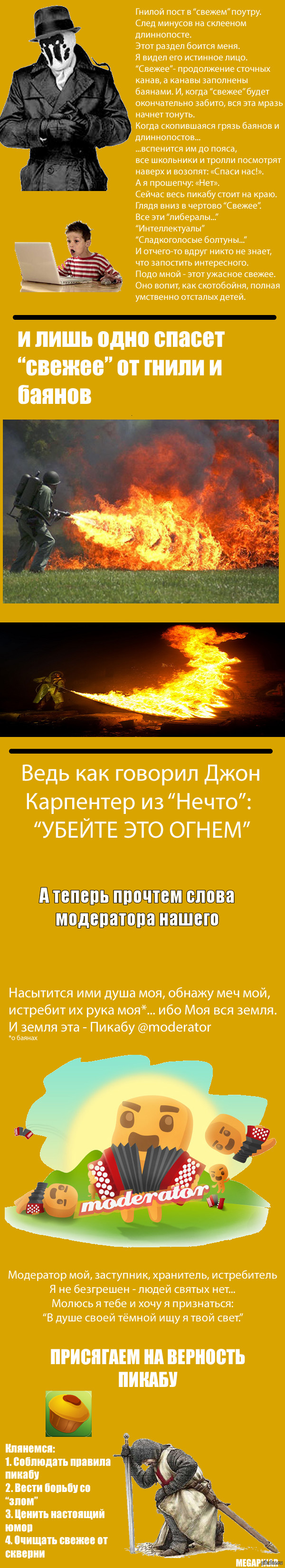    ( 28/09/2013 1:31) , , 