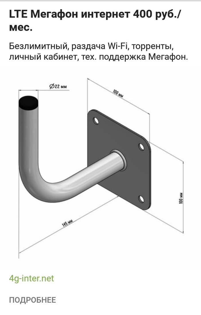 ����� ����������