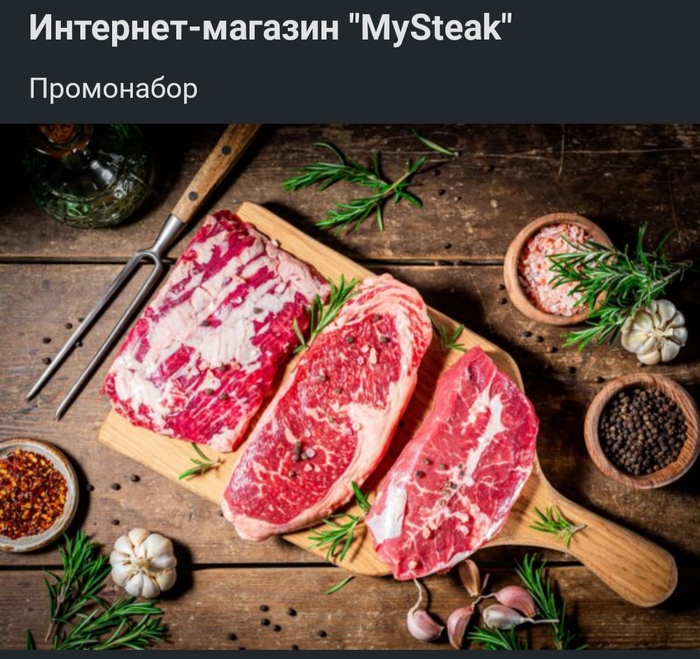 Неудачное название