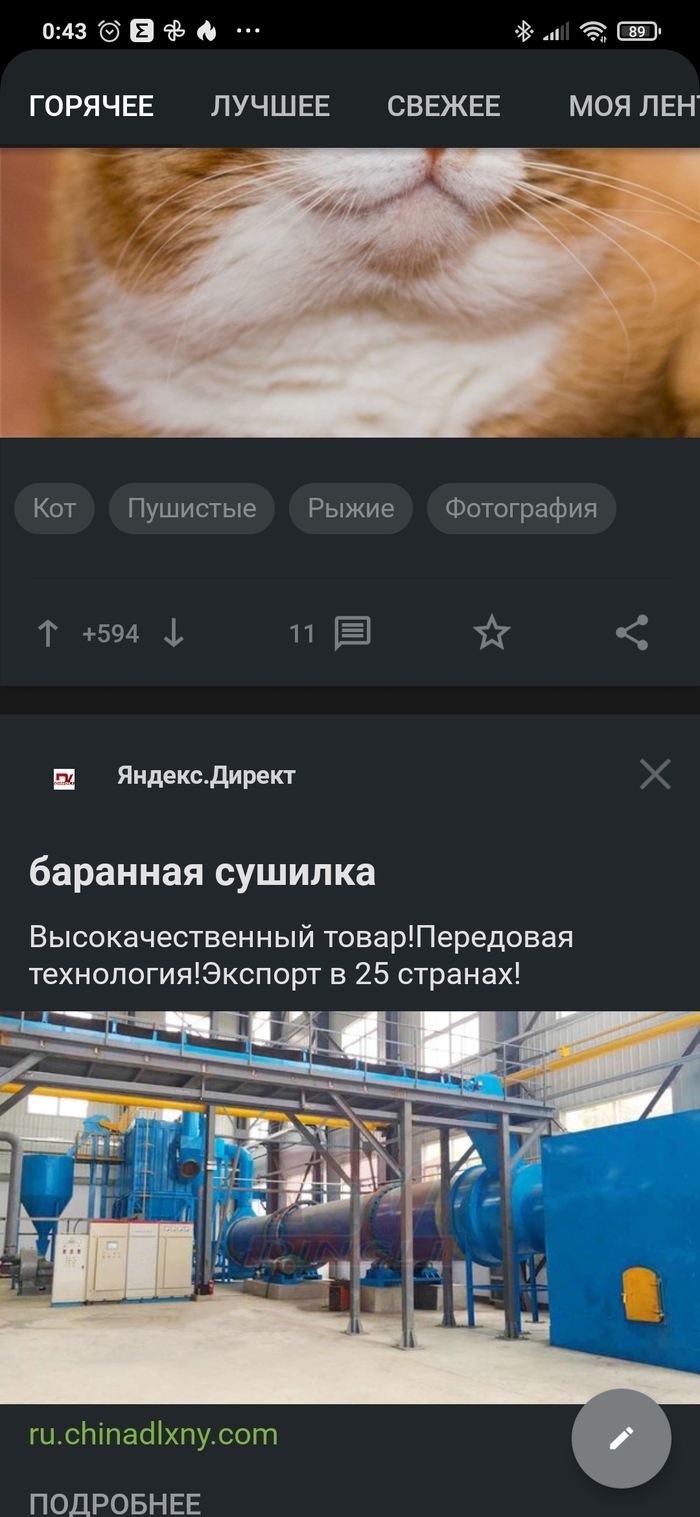 ������� �� ������