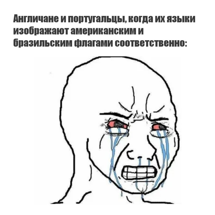    , ,  , Wojak