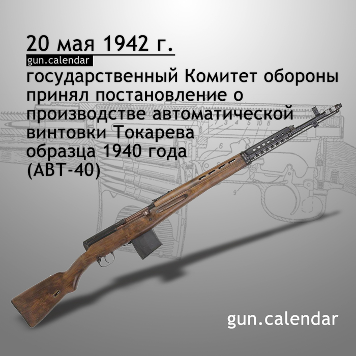   20  , , 