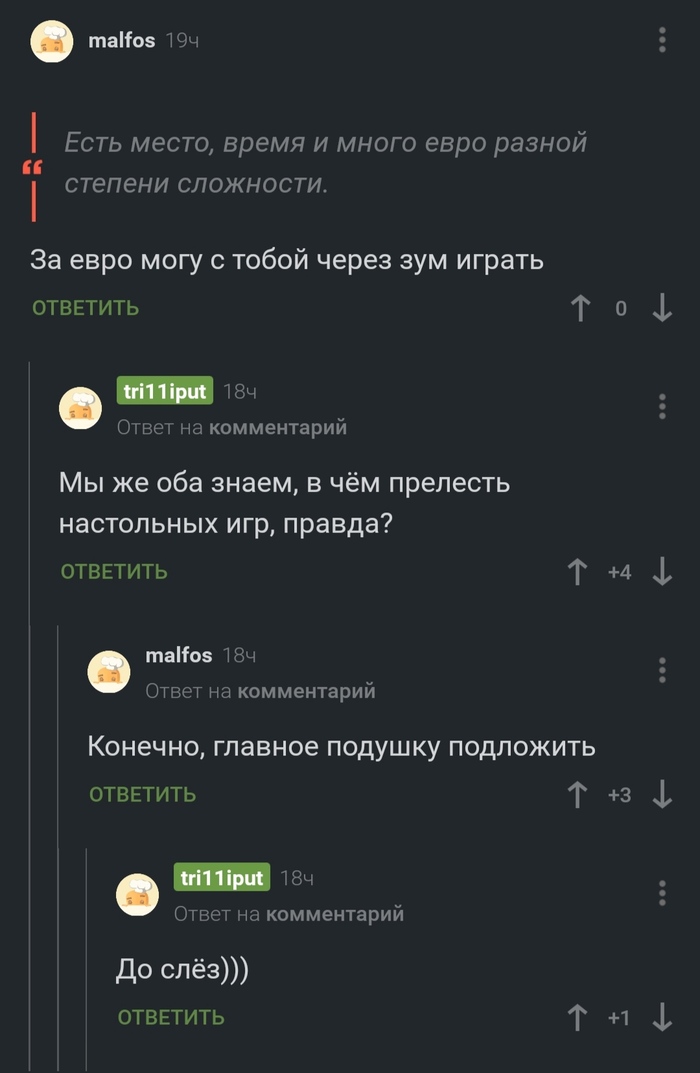 ����� ������ ����