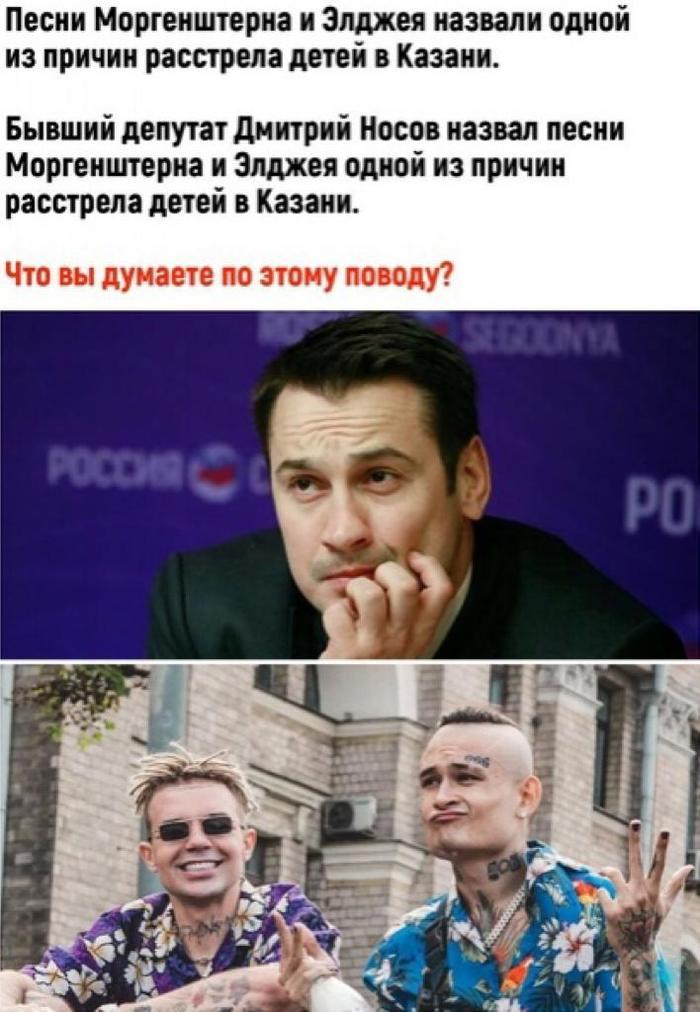 ��� ����� �����