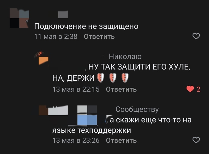 ���������� ������