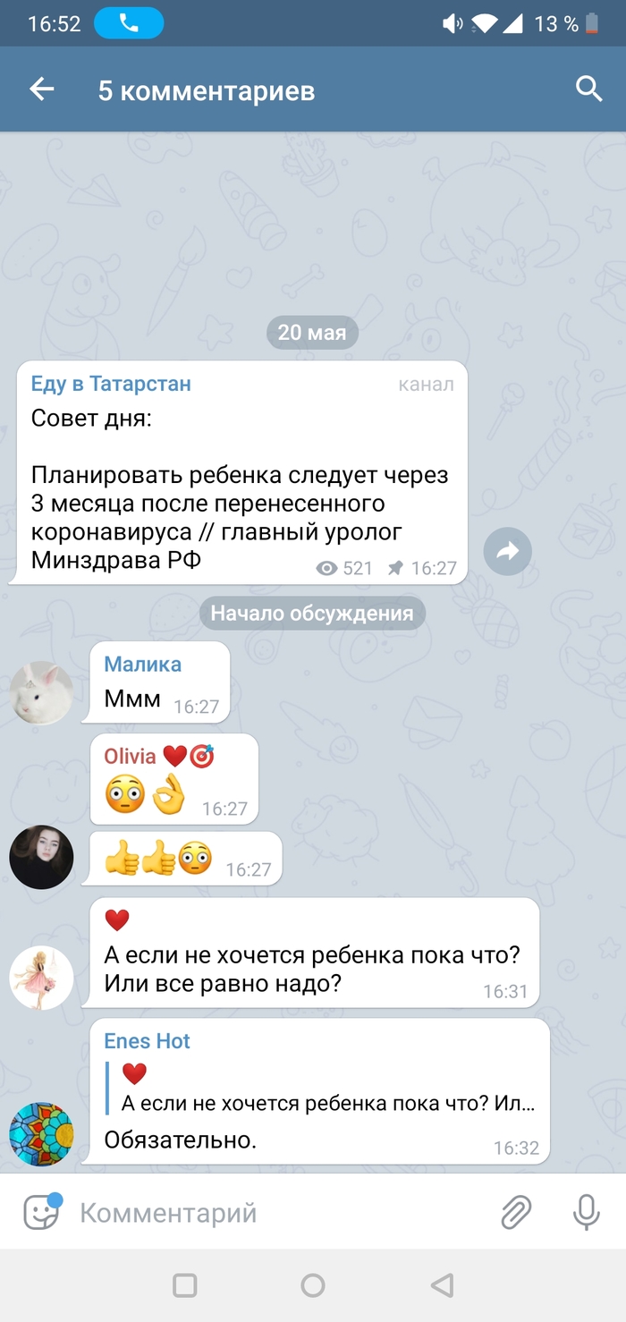 , , , Telegram