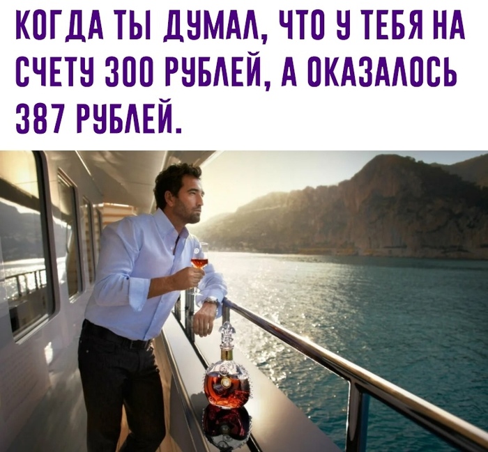В Магазин Со Своим Пакетом