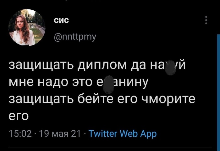 ��� ����� �� ����� ��������� �������