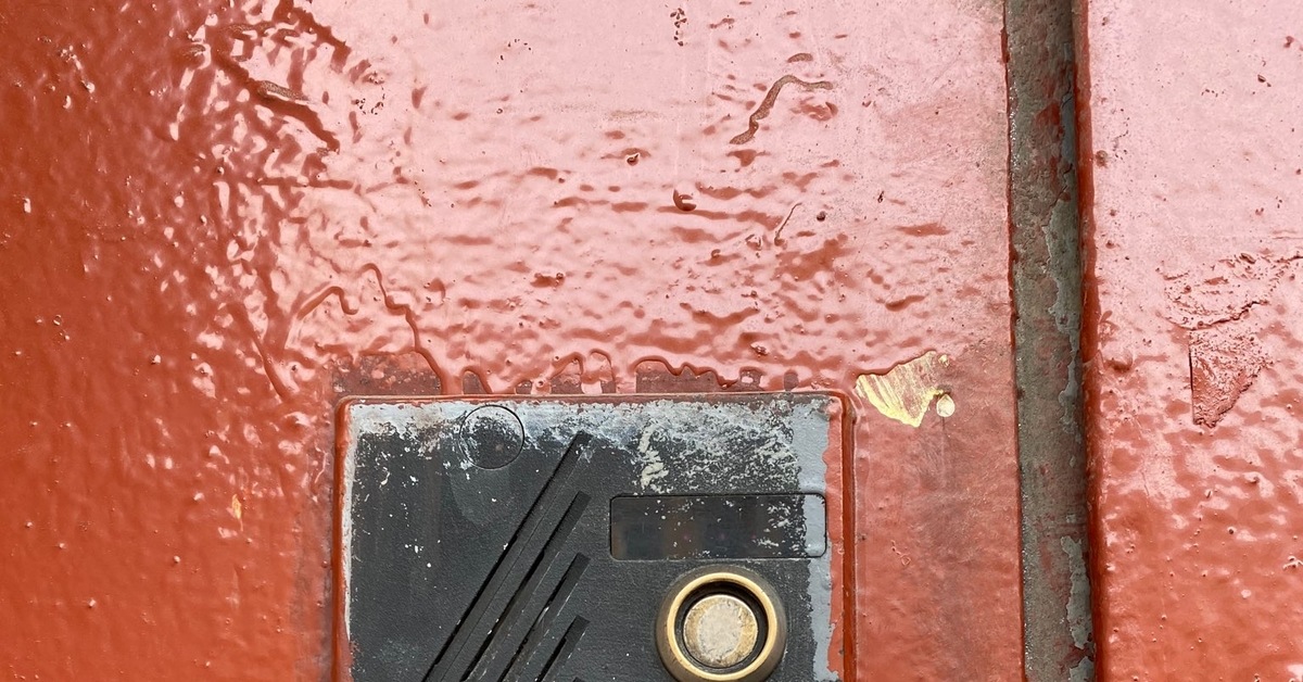 Unknown beast - intercom intercom - Intercom, Rukozhop, Longpost, My
