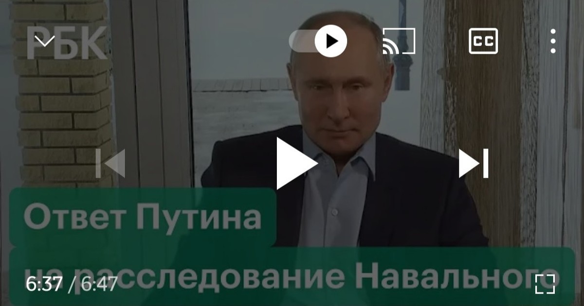 Putin's answer about the palace comments - Navalny's investigation - palace in Gelendzhik, Humor, Comments, Youtube, Longpost, Politics