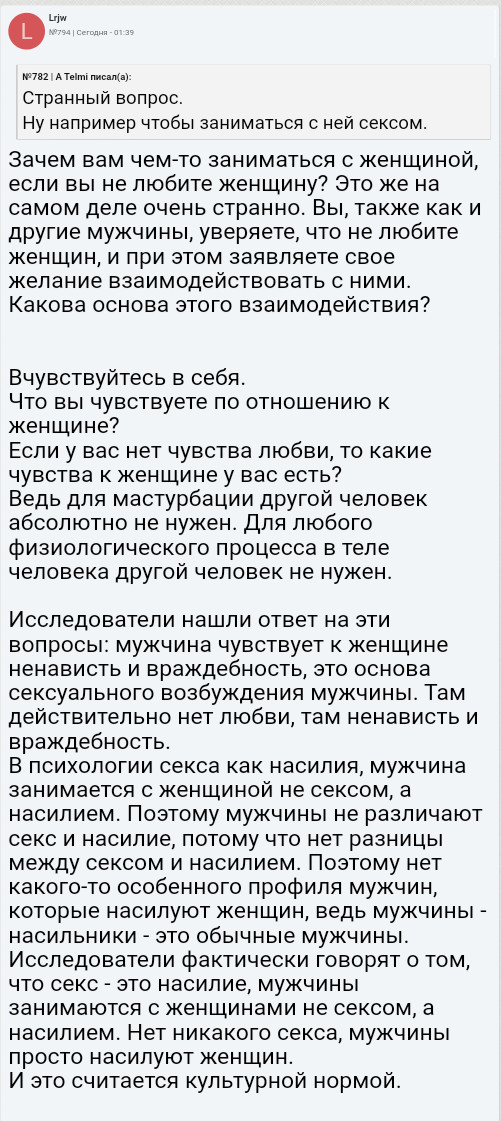 Наказание в постели - 29 ответов на форуме beton-krasnodaru.ru ()