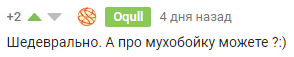     , Resident Evil,   - Resident Evil, , 