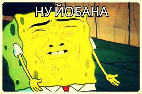 � - ������������