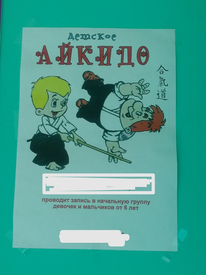      , ,   