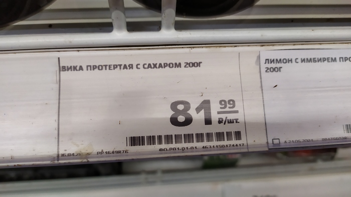 ������ ����...