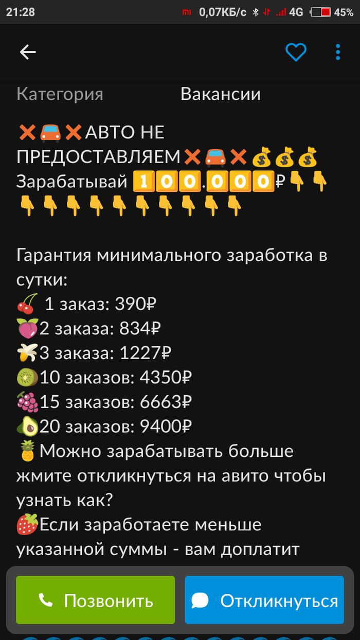    , , 