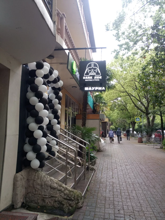 Come to the dark side! We don't just have cookies! - Star Wars, Shawarma, Creative, Cafe, Lazarevskoe