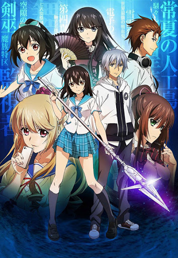 Удар крови - вопрос по озвучке - Аниме, Strike the Blood, Без рейтинга, Вопрос